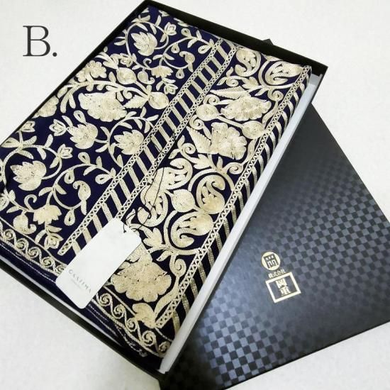 ショール 岡重 OKAJIMA 刺繍 大判 和洋兼用 wool カラーが選べる「飴色×黒色」「枯色×紺色」(ojs07) フォーマル 訪問着 御仕立上り 和服 着物コーディネート 袋帯 紬 訪問着 きもの お茶席着物 着物初心者 リサイクル着物 小紋 一昌 セレクトきもの一昌 大人の着物 藤林徳扇 婚礼着物 ブライダル  道中着 留袖 サイクル着物 綺麗な着物  名古屋帯 友禅 色無地