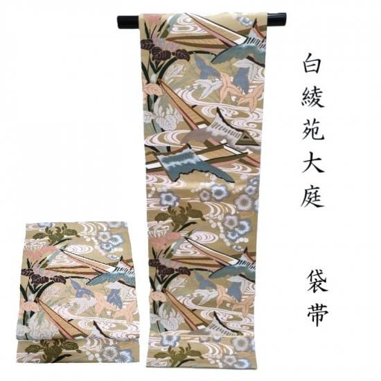  򰽱 ˽ս եޥ ƻʪ 奢ˤΩ(3459)