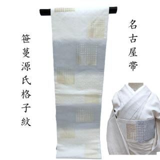 ̾Ų  ̢ʻ ̾Ų եޥ 奢 Ω (3459)