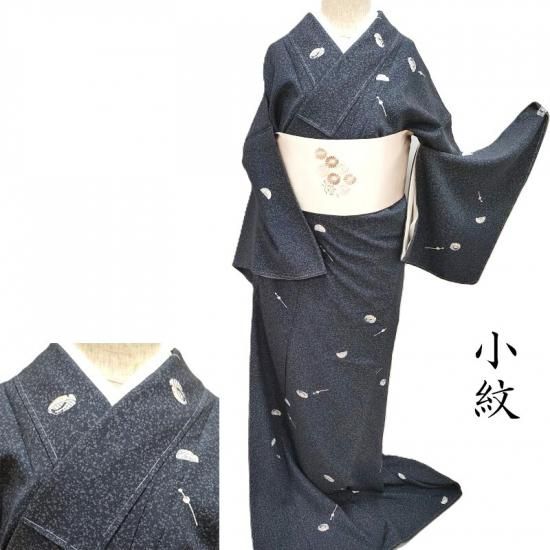   󤶤 奢뾮 ʪ Ω(3459)