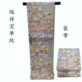  ⿥ ұʸͤ̾ʪ եޥ  Ω(3459)