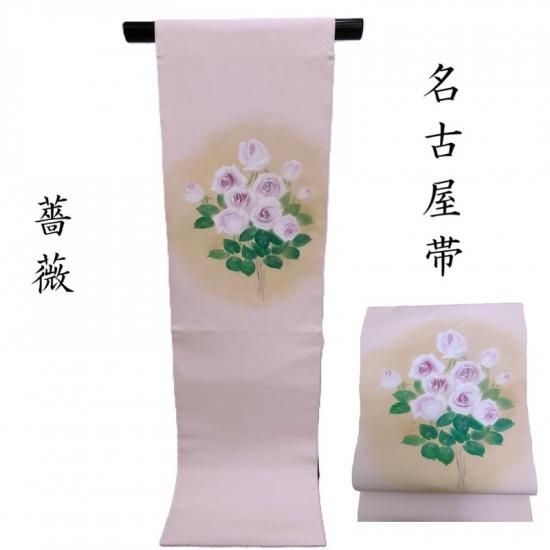 ̾Ų 鯡rose׼ ̾Ų 奢ʪ Ω(3459)