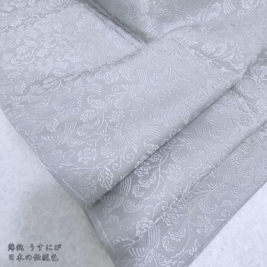 色無地 紋意匠唐織 有職文様 鳳凰 フォーマル 式事 茶道着物 御仕立