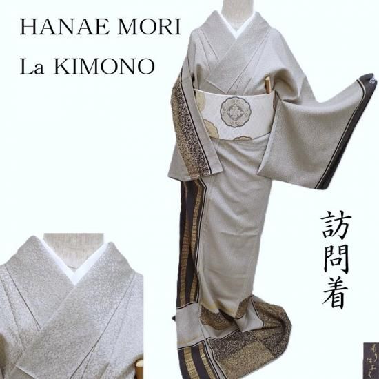 ˬ ѷ HANAE MORI La KIMONO եޥ ѡƥ Ω(3460)