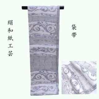   »湩 륯ʸ 奢 Ω(3460)