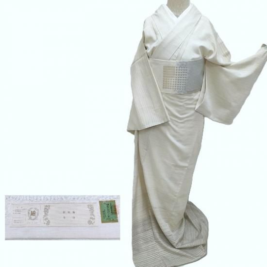 結城紬 付け下げ 奥順謹製 茨城県特選指定 横段絣 カジュアル 御仕立