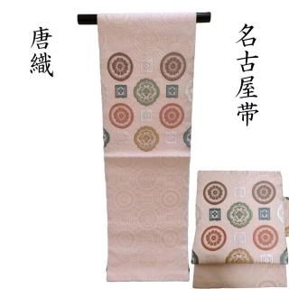 麻帯　夏帯　九寸名古屋帯　自然布 京都 栗山工房 本麻 九寸名古屋帯 夏帯 和染紅型 横段