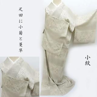  ۰ ɥĤ˾Ƥ̢ 奢ʪ ʪ Ω(3461)