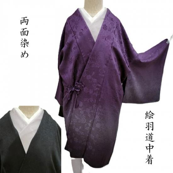 ƻ  С֥ ұ վ ܤ եޥ뼰 ƻʪ(3461)