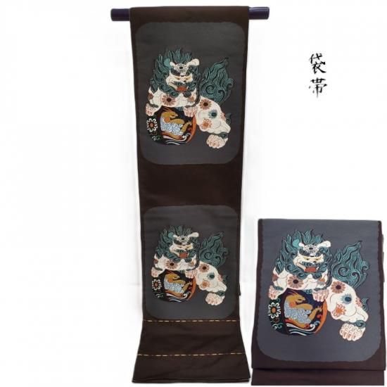   ̵Ωӥ Ҥζ ȾͿ Ω(3461)