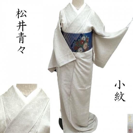  ġ   վ եޥ  ƻʪ ɲù Ω(3461)