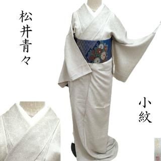  ġ   վ եޥ  ƻʪ ɲù Ω(3461)