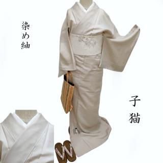 セレクトきもの いちまさｰ訪問着・付け下げ