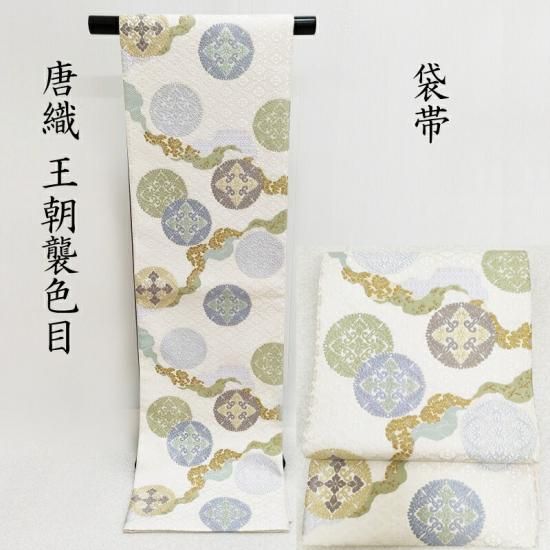  ⿥ ؿ īܡ̵Ωӥץեޥ ʪ Ω(3462)