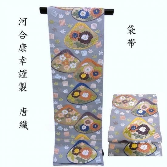  ⿥ ؿ Ϲ繯 碌˸ ̵Ωӥץեޥ ʪ Ω(3462)