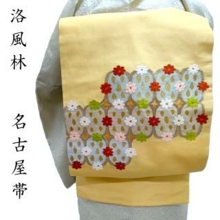 ̾Ų  ꥨ󥿥ե 奢 ̾Ų Ω(3462)