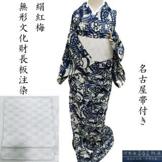   ̵ʸ Ĺ ͳ  Ф̾Ųӥå ᥫ奢ʪ Ω (3462)