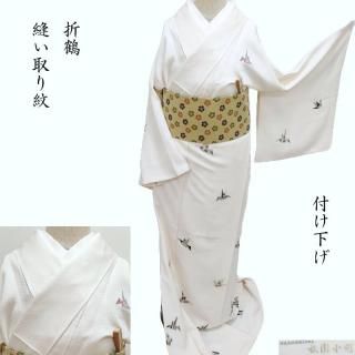 դ  Ф  ˥  եޥ ƻʪ Ω(3463)RC