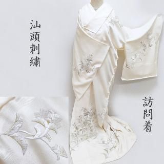 ˬ ɽɽ ʸ ꥨ󥿥ե ˬ  եޥ ̤Ω(3464RC)