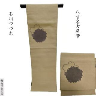 ̾Ų ֤쿥 ĤŤ ޿Ȭ̾ŲӡֺֽŤ͡  եޥ ƻʪ Ωꡡ(3464)