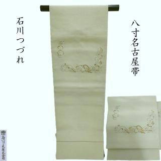 ̾Ų ֤쿥 ĤŤ ޿Ȭ̾Ųӡŷʿ եޥ ƻʪ Ω(3464)