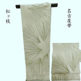 専用帯3372 ●皇室献上作家 高田倭男 高田装束 高級 正絹 六通 袋帯 楽天市場】袋帯 高田倭男 伊豆蔵禎三 宮内庁御用 フォーマル 御仕立