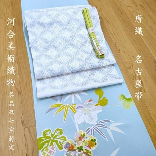 ̾Ų ⿥  Ϲѿʪ ̾мʸ̵ۡΩӥ41ǯ϶ ؿ⿥ ̾Ų (3468RC)