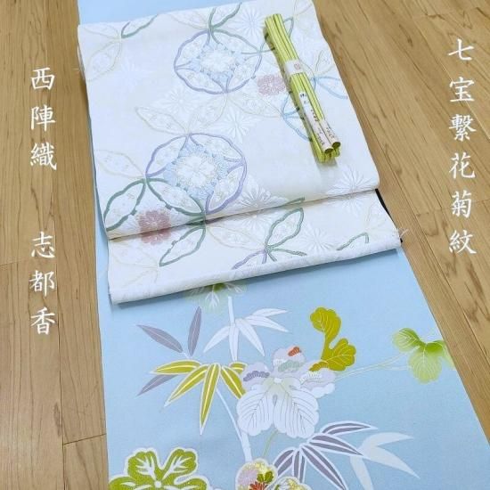 ̾Ų ⿥  Թ ؿ ̾Ų եޥ  ƻʪɩư (3469)