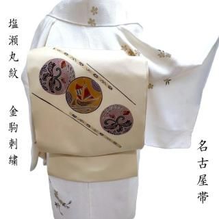 ̾Ų   ɽ ̾Ų 奢 Ω(3465)