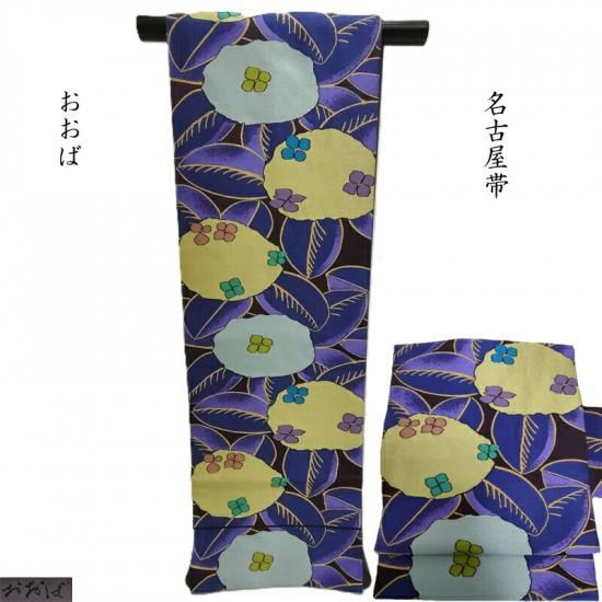 ̾Ų 򰽱 ̾Ų 奢ʪ Ω(3465)