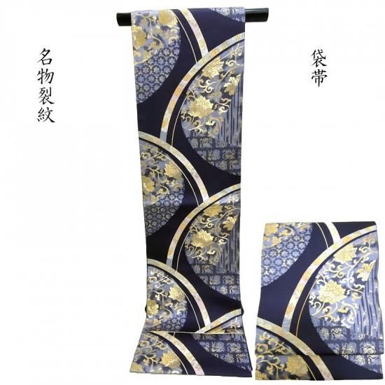   ̾ʪʸ ǽ  եޥ  ѡƥ  Ω (3465)