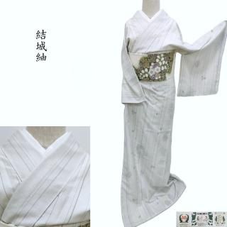 道中着 ロング丈 大島紬 カジュアル 和装コート 縞色格子 御仕立上り