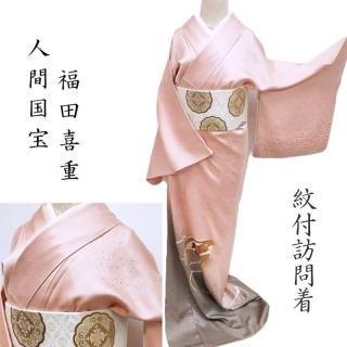 ˬ ʹֹΡʡĴ ܻɽ ͧ եޥ ˬ  Ω(3466)