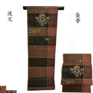   ʸ 奢 ñˤ ֿʡ Ω(3466)