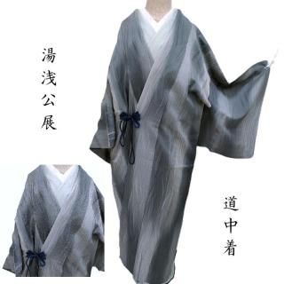 ƻ Ÿ վ եޥ ʪ 奢 Ω(3466)