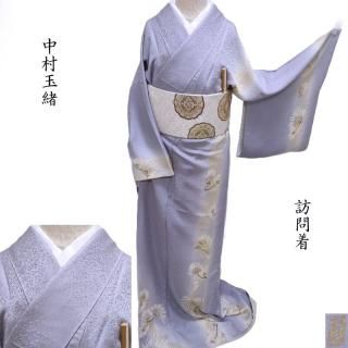 ˬ ¼ վ  եޥ  ƻʪ Ω(3466)