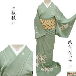 刺繍特集コーナー - きもの 一昌(いちまさ)｜リサイクル着物 安心の