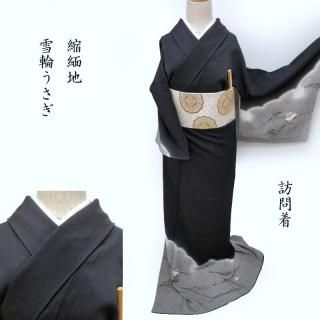 セレクトきもの いちまさｰ 訪問着・付け下げ