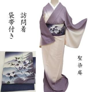 セレクトきもの いちまさｰ訪問着・付け下げ