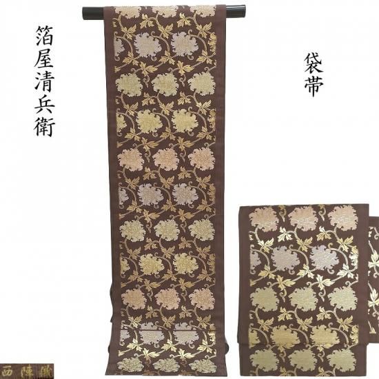 ���� ����ʼ�� ���ʸ�� �ե����ޥ� ���� �������ʪ ���Ω���(3471)