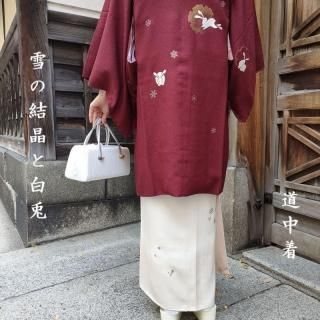 ƻ Ȼɽ η뾽 եޥ뼰 奢 ʪ (3471)