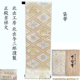 ���� �̽�Ϳ��Ϻ �ļ����� ���µȾ��� �ե����ޥ� ���� �������ʪ ���� ���Ω���(3471RC)