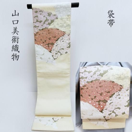  ⿥ ѿʪ Ͻʸ ⿥ʪ եޥ  Ω(3471RC)