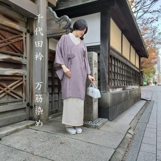 ƻ Ķ ;  奢 ʪ եޥ  Ω (3471)