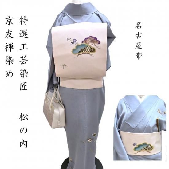 ̾�Ų��� ���� ��ͧ������ �������������־�����׸��� ���� ̵�����Ω�����ӥ��� ��ե����ޥ� �������ʪ�ˤ�(3471)