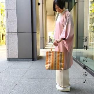 袋帯 高田倭男 伊豆蔵禎三 宮内庁御用 フォーマル 御仕立上り(3253