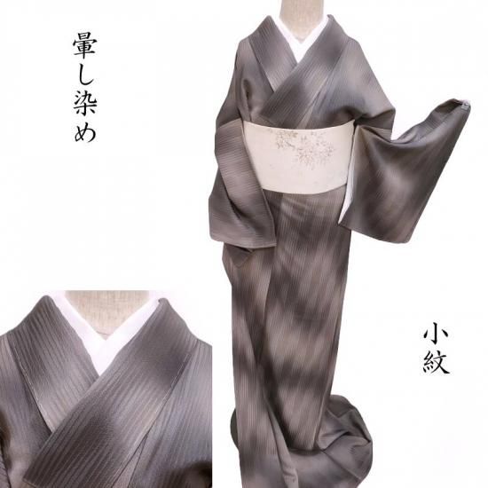 ���� ���������� �����奢�뾮�� �������ʪ ���Ω��� (3470)