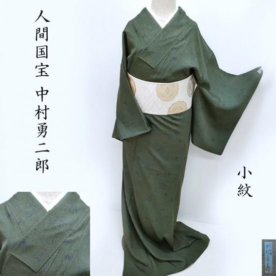 ���� ���;��� ��¼ͦ��Ϻ �ʹֹ��� ����̵��ʸ���� ��ŷ���� �ե����ޥ� ������ ��ƻ����ʪ ���Ω���(3470)