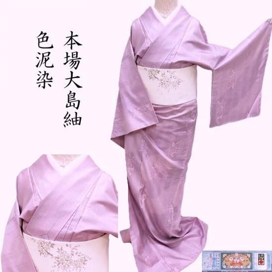 ������ �꿥���ܾ������� ��ť�� �绳���� �𱩺��˾��� �����奢����ʪ ���Ω���(3470)