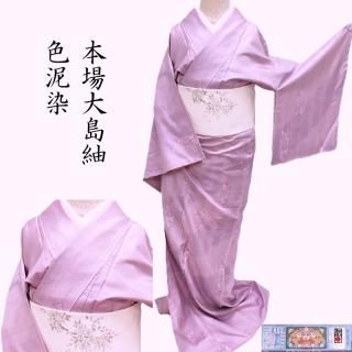 ������ �꿥���ܾ������� ��ť�� �绳���� �𱩺��˾��� �����奢����ʪ ���Ω���(3470)